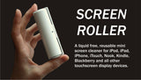 SCREEN ROLLER